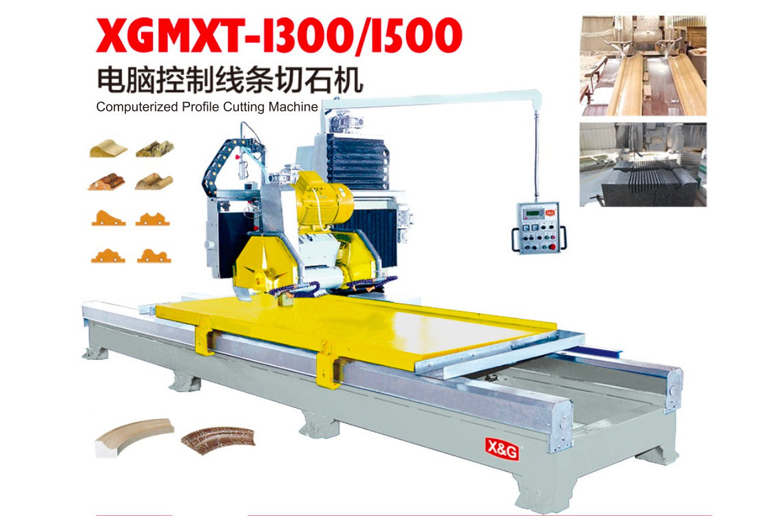 CNC Profiling Machineplu