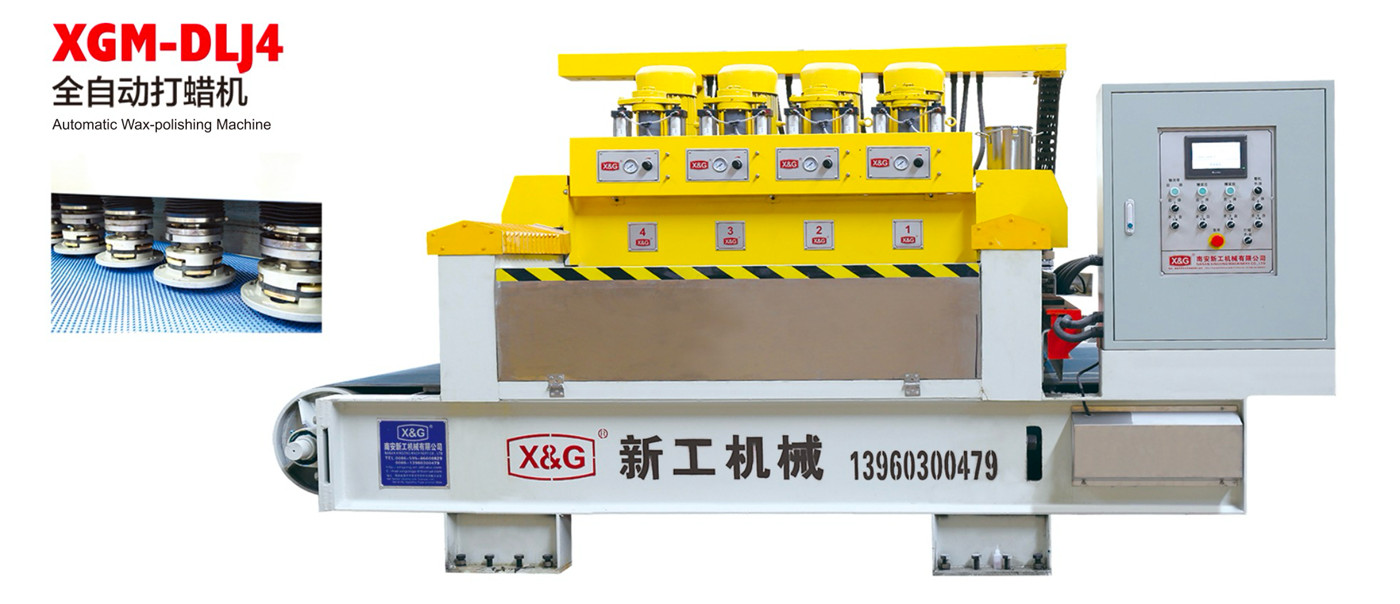 Stone Wax-polishing Machineha2