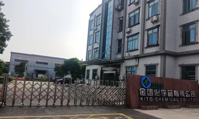 The 11th Green Industrial Coatings Innovation Technology Application Conference held by PCI was successfully held in Shanghai on September 5-6, 2024.