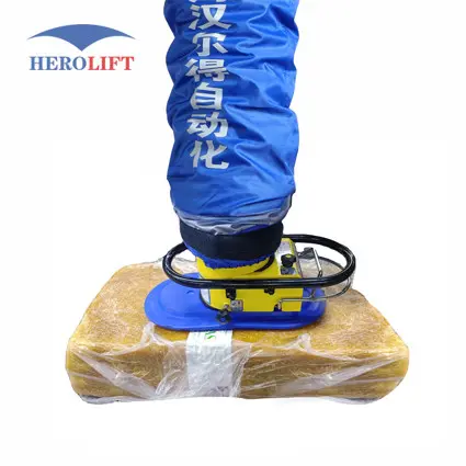 橡胶块搬运设备—真空吸吊机 载可达 300kg