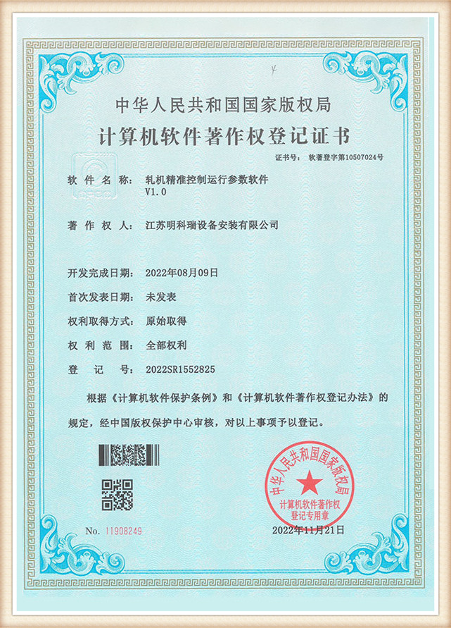 honor-3k5j