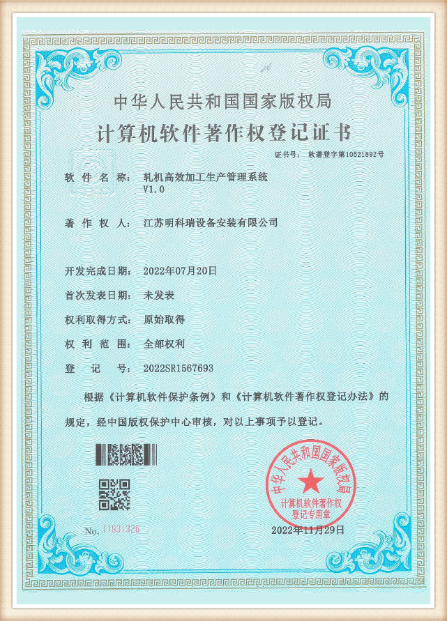 honor-5xpq