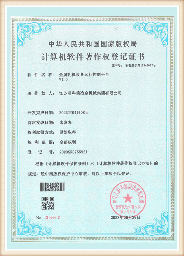 honor-7onn