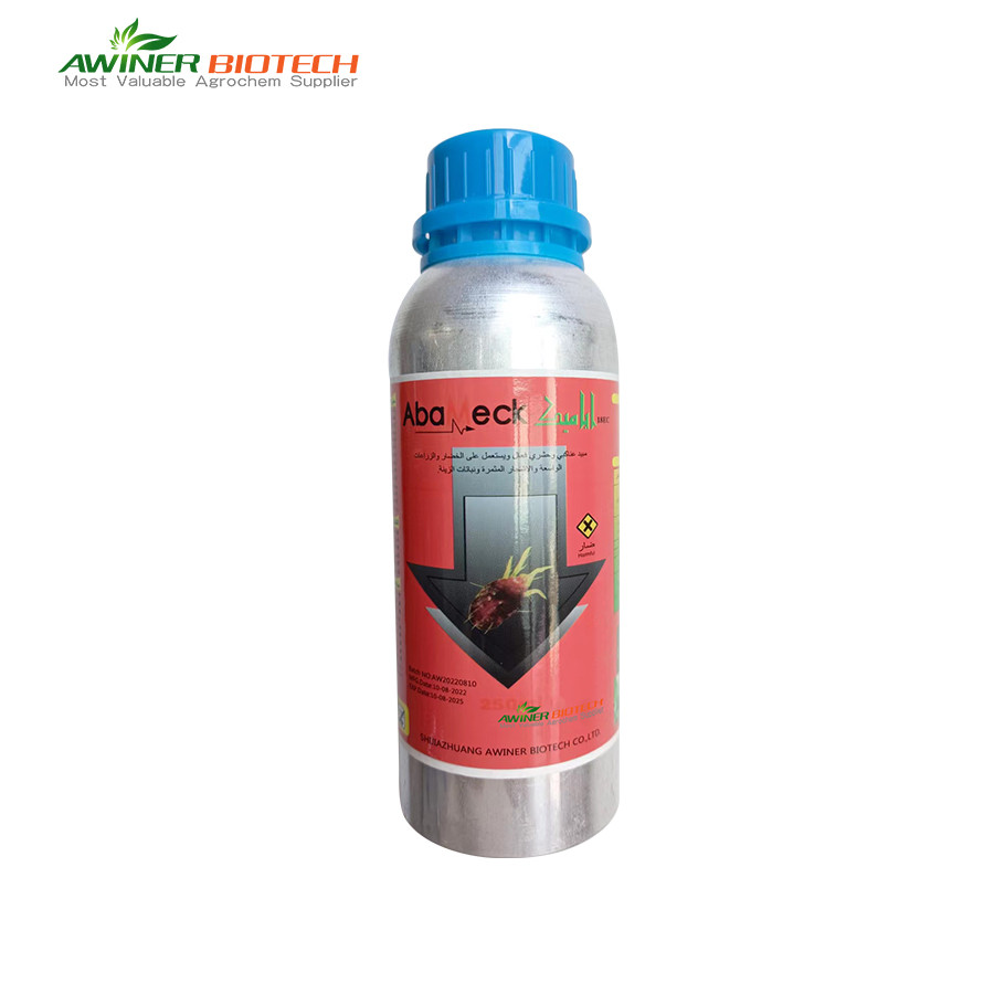 Abamectin Insecticide (2)dhm