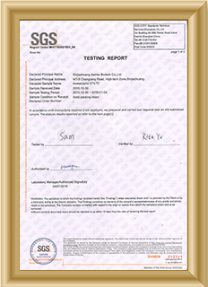 certificate (2)c4p