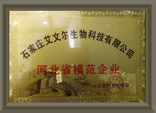 certificate (5)s7u