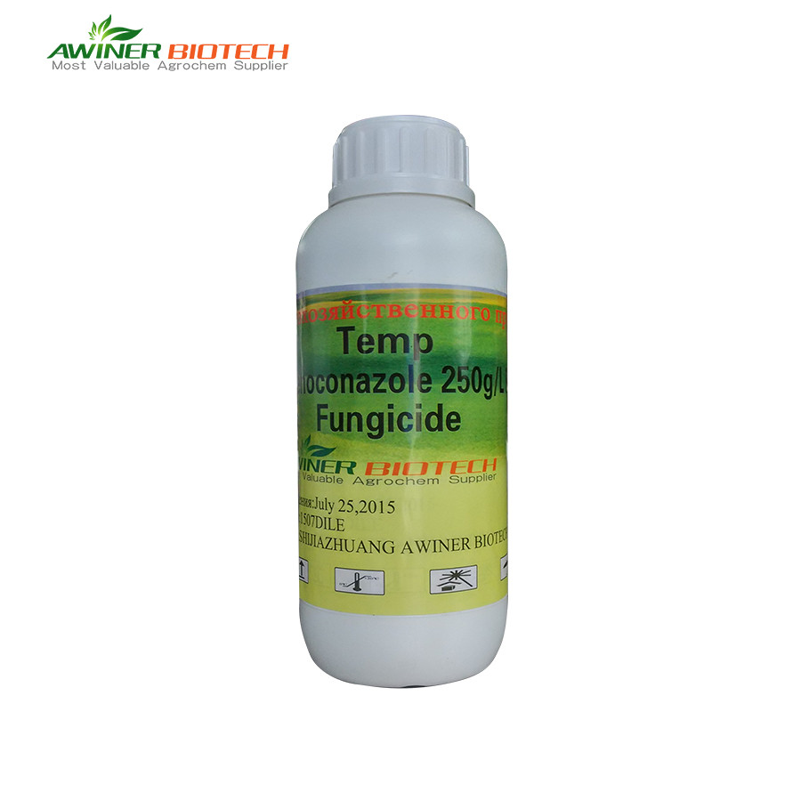 difenoconazole trade namejet