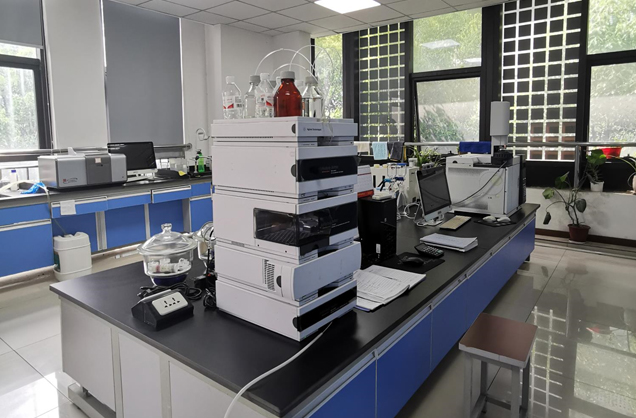 Laboratoryqbn