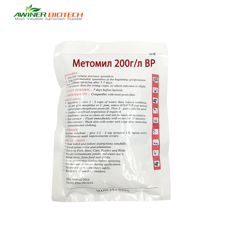 Метомил 200г/л ВР