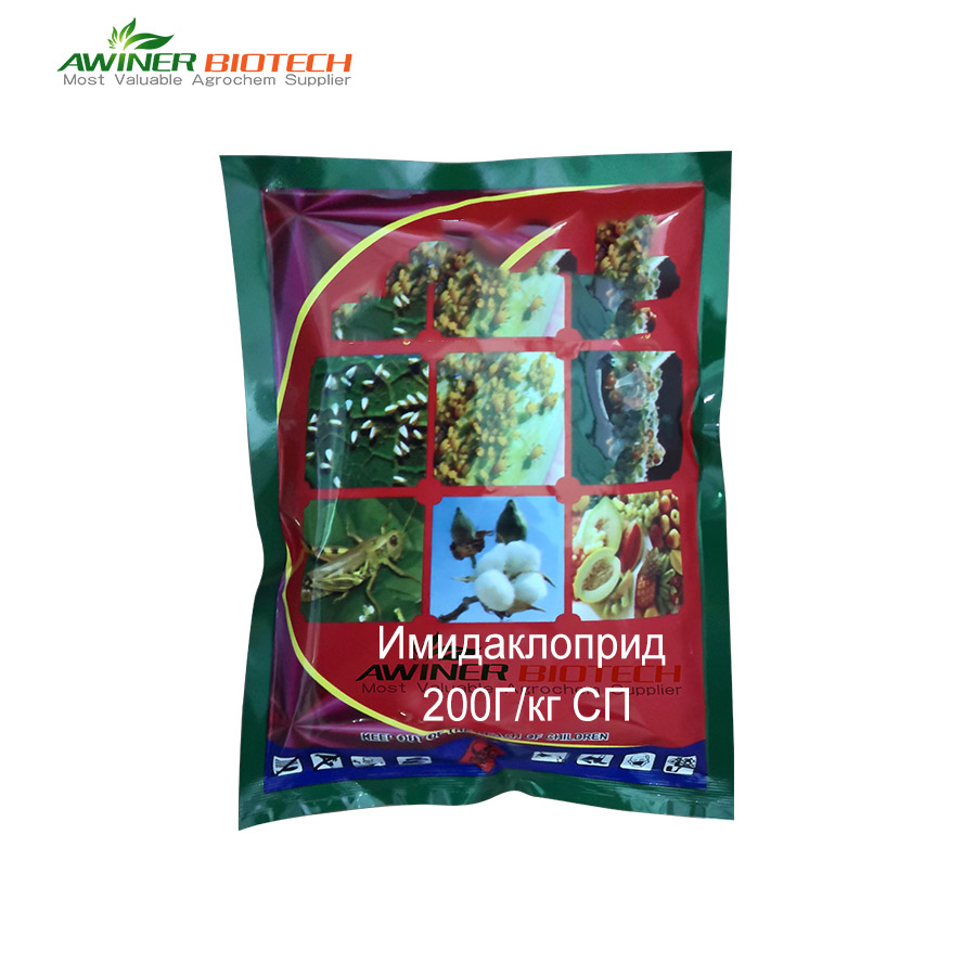 Диметоморф 150г/кг + Дитианон 350г/кг СП