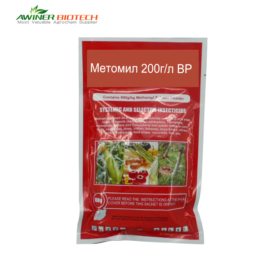 Метомил 200г/л ВР