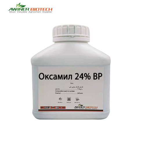 Оксамил 24% ВР