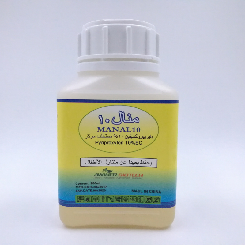 pyriproxyfen 10ec.jpg
