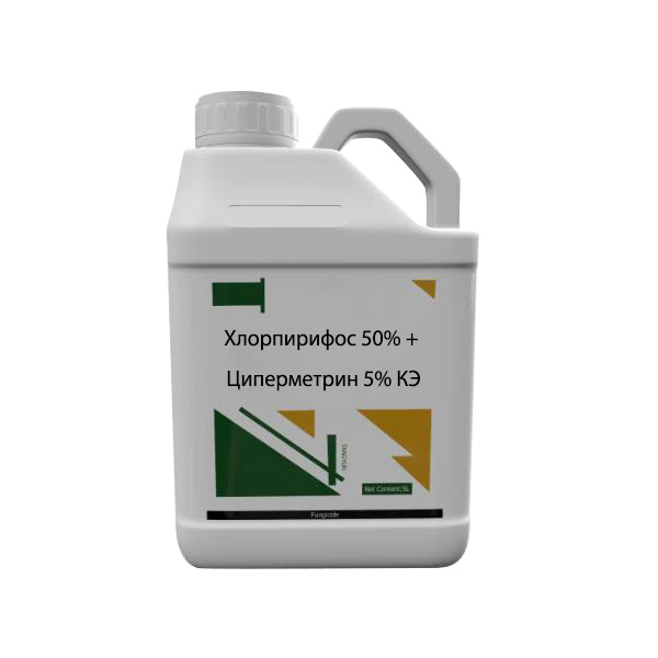Хлорпирифос 50% + Циперметрин 5% КЭ