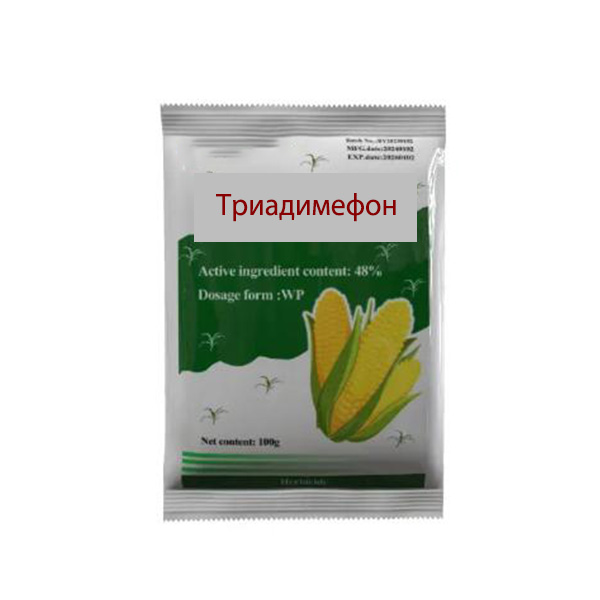 Триадимефон 250г/кг СП