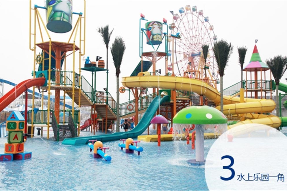 creativity water parkyfl