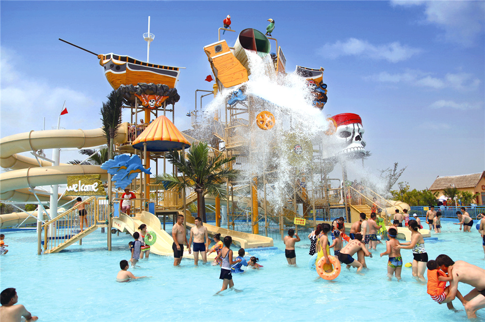 water spray slideilh