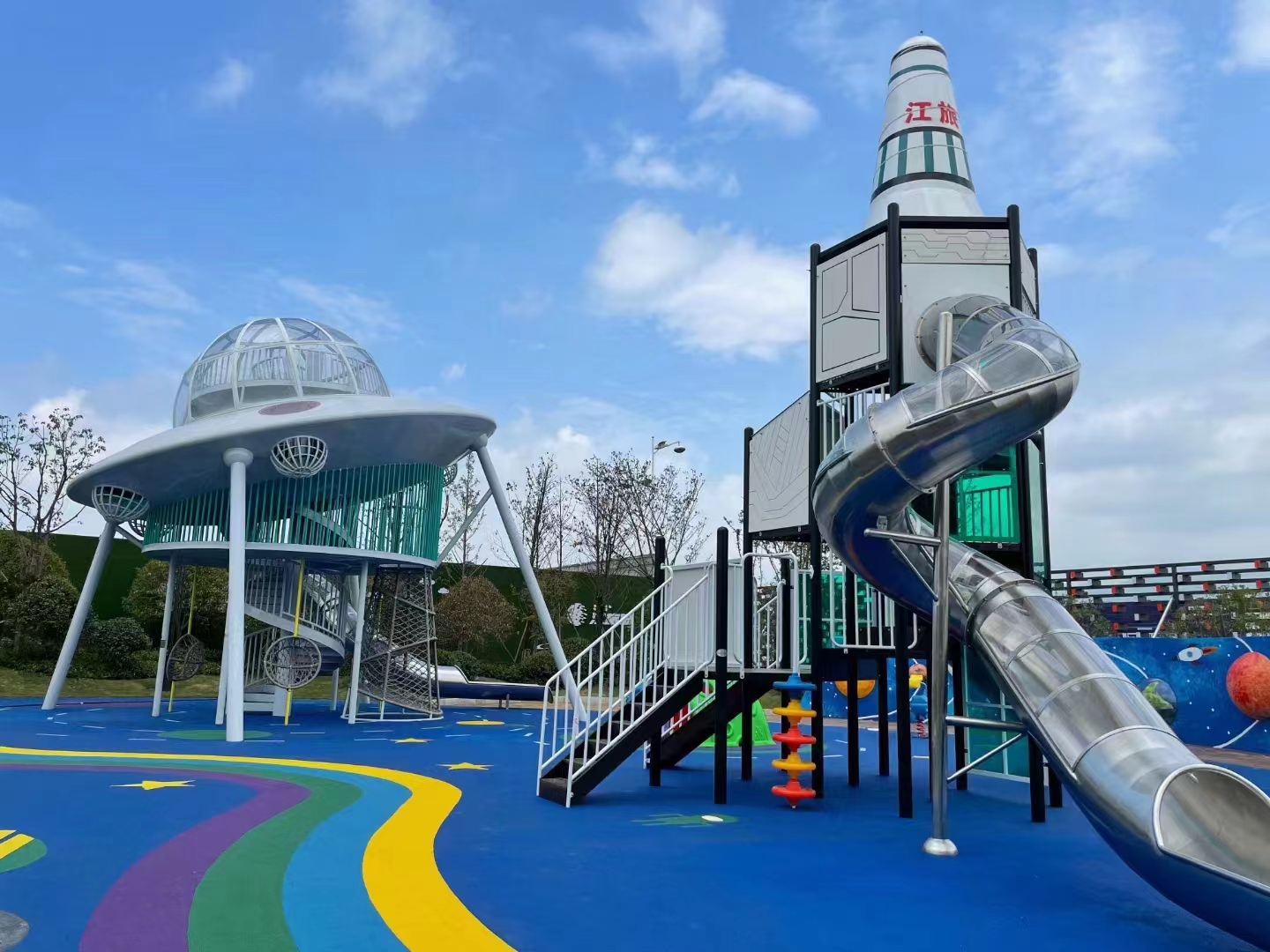 parks and play2mu