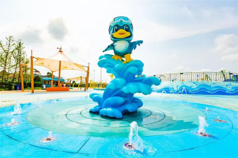Qingdao Ugly Duckling Theme Water Park