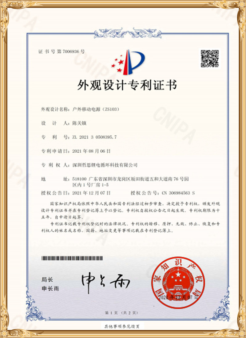 uwodzenie (1)c2q