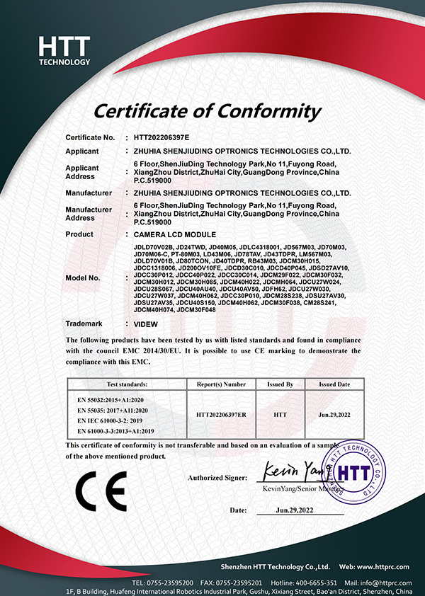sjd CE-Modulef7g