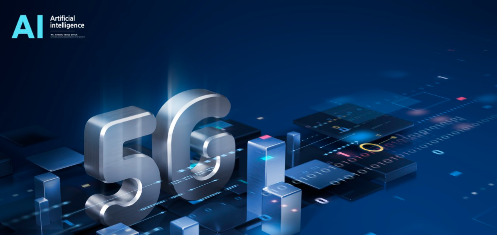 Security Industry Forecast 2025