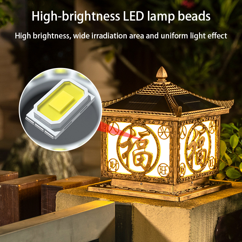 New Chinese style warping cover talent thriving outdoor waterproof solar pillar lamp (1)v2g