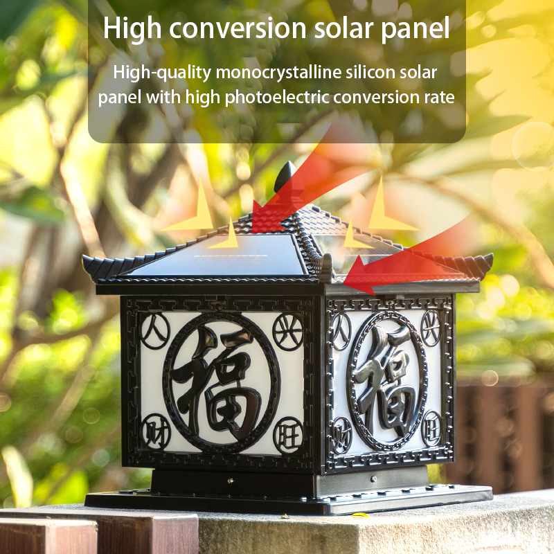New Chinese style warping cover talent thriving outdoor waterproof solar pillar lamp (2)4fp