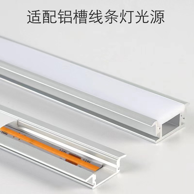 COB - Papan Elektroplating Dua Sisi Strip Lampu Tegangan Rendah detail (5)gs5