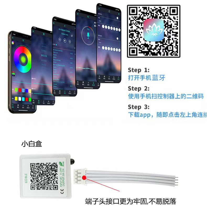 Colorful RGB-3535 set of low voltage light strips04vfv