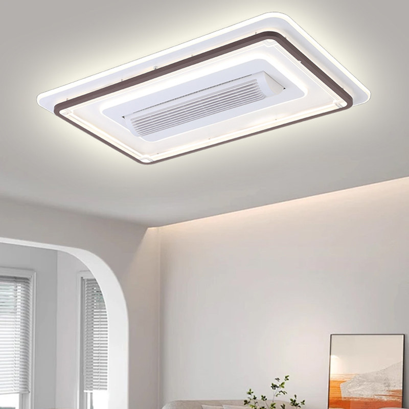 Living Room Fan Light Without Blade Square Living 02wk9