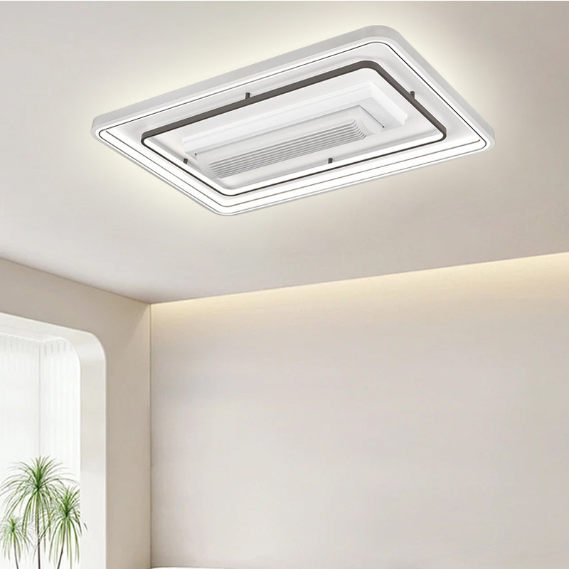 Living Room Fan Light Without Blade Square Living 03kpv