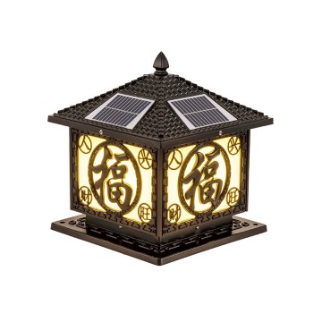 New Chinese Style Pointed Tile Cover Talent Prosperous Door Post Wall Outdoor Waterproof Solar Pillar Lamp