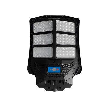 Outdoor Rain-Proof Double-Sided Large Integrated Solar Street Lamp Head