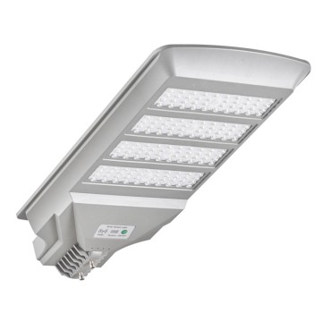 Outdoor Rain Proof Integrated Solar Street Lamp Head Sand Gray