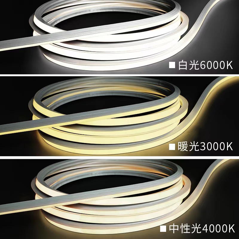 1010 低電圧一体型シリコンライトストリップ（7）.jpg