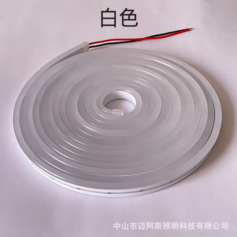 6*12 Side-Emitting Low Voltage Neon Light Strip