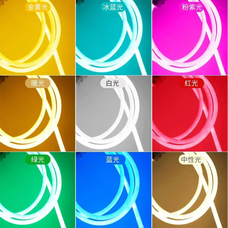 Circular-14-360°-Emitting-Low-Voltage-Silicone-Light-Strip3.jpg