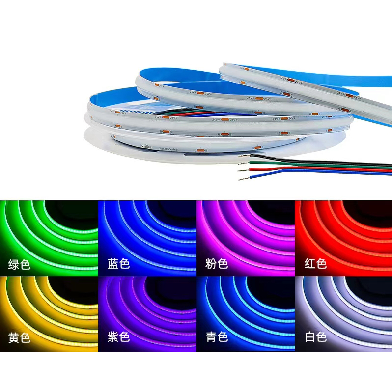 COB RGB Color-Changing Low Voltage Light Strip (4).jpg