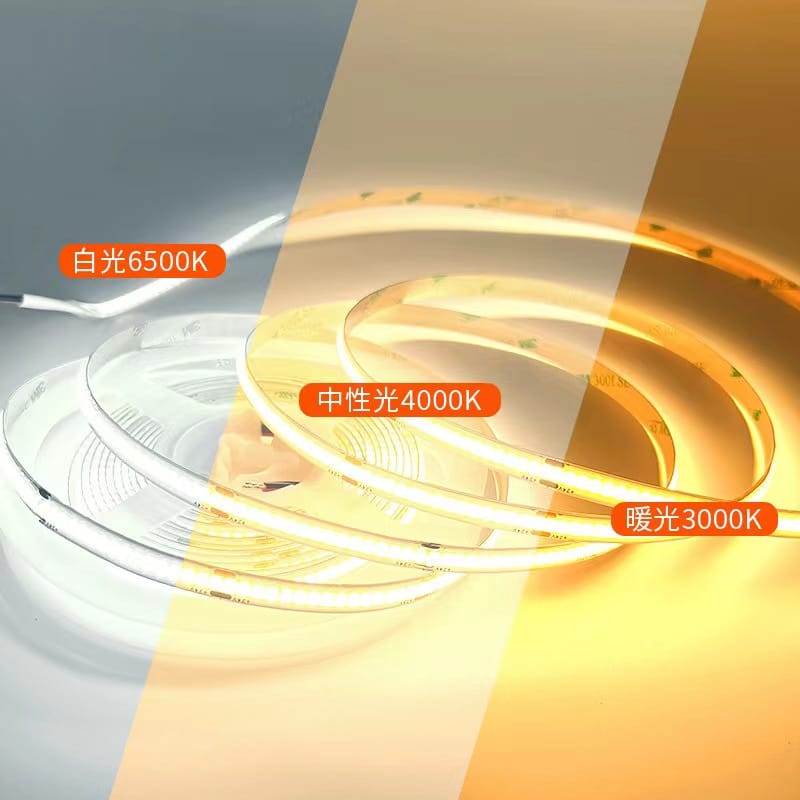 COB driekleurige veranderende laagspanningslichtstrip (3).jpg