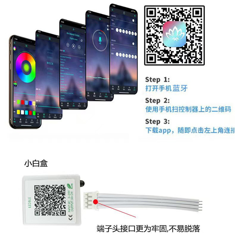 Colorful-RGB-3535-Set-Of-Low-Voltage-Light-Strips-(3).jpg