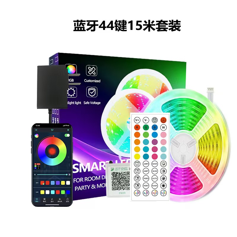 Colorful RGB-3535 Set Of Low Voltage Light Strips (4).jpg