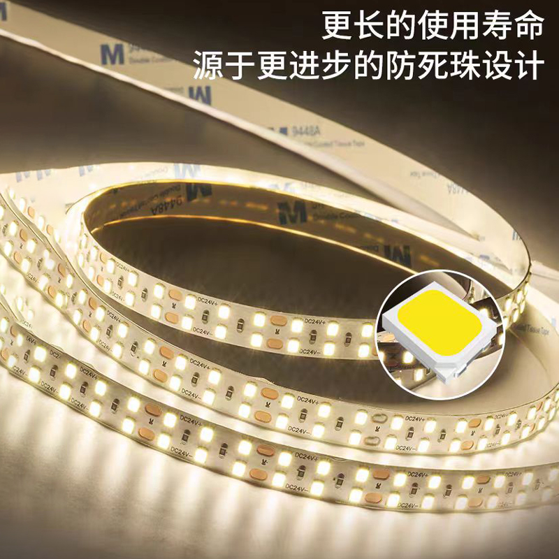 Ике рәт --- 240-лампалар --- 10 мм --- Түбән көчәнеш-LED-Strip4.jpg