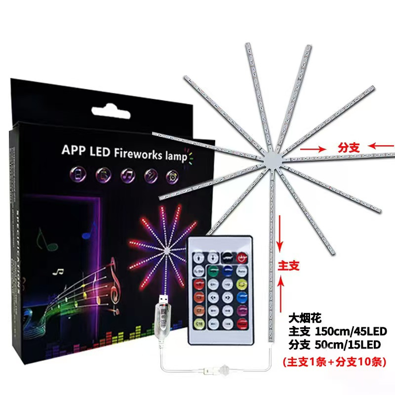 Igwe ọkụ ọkụ ikanam agba-na-agbanwe ụda Bluetooth Contr04.jpg