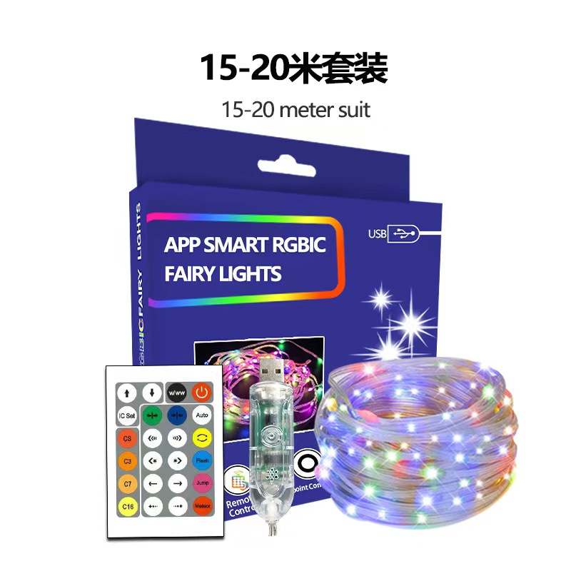 Illusie Kleur Leren Draad Licht Bluetooth Geluidsreactieve Ritmische Punt Controle Galopperende LED Lichtsnoer Kerstsfeer Kleurenverlichting 5-20 Meter Kleurendoos (7).jpg