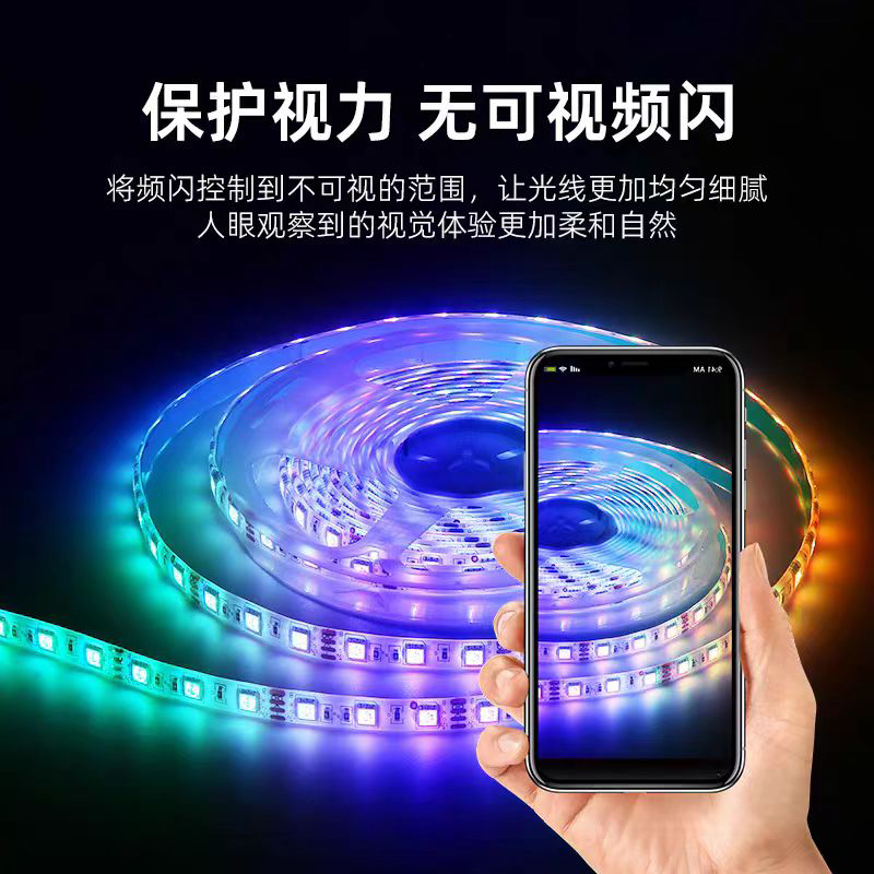 RGB-Changing-Colors-Low-Voltage-Light-Strip5.jpg