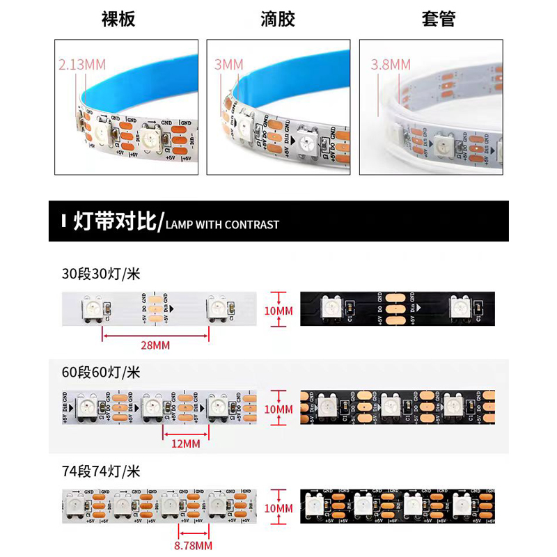 RGB-Changing-Colors-Low-Voltage-Light-Strip8.jpg