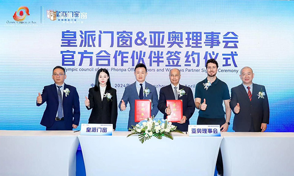 Consistently enhance the collaborative partnership with the Asian Olympic Council and maintain a ...