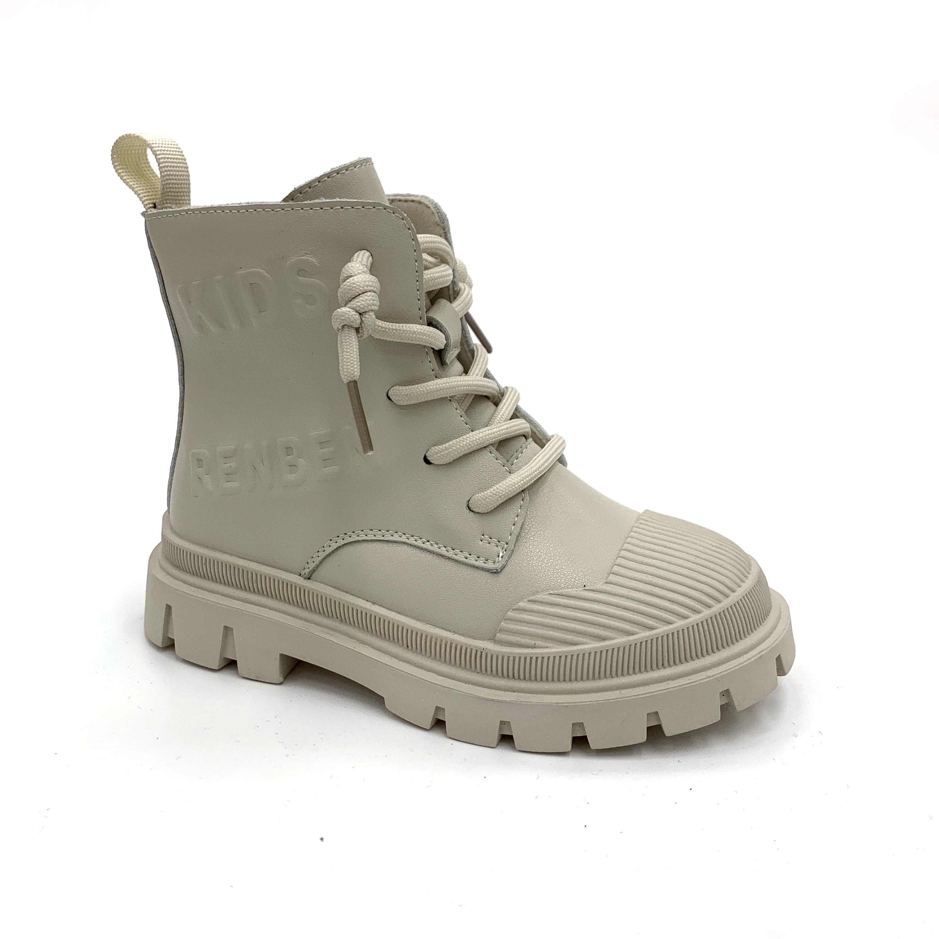 kids' martin boots