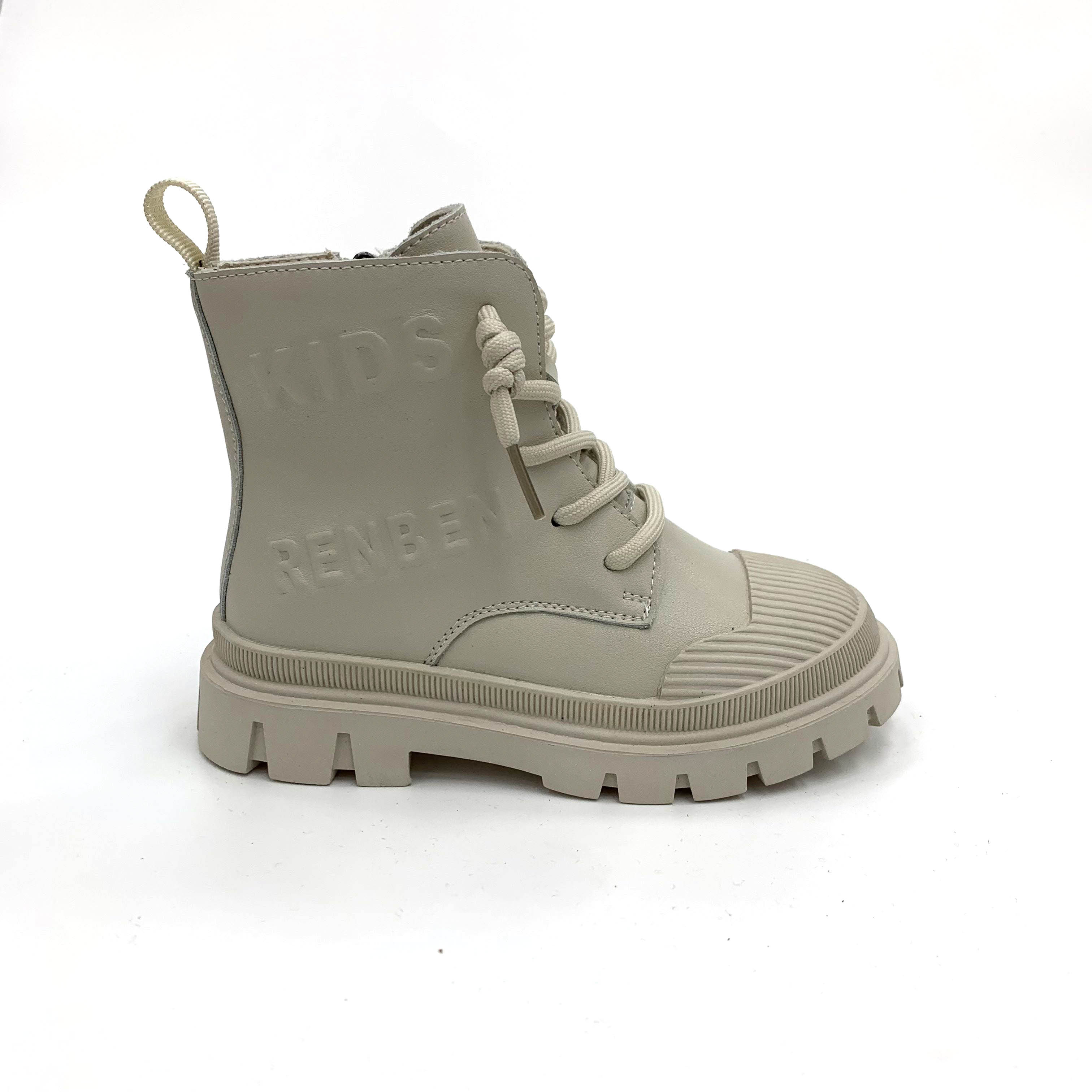 kids' martin boots